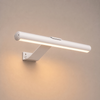 Art Light