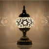 Marrakesh Mosaic Lantern