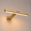Art Light