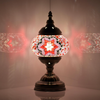 Marrakesh Mosaic Lantern