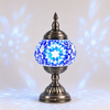 Marrakesh Mosaic Lantern