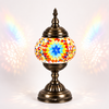 Marrakesh Mosaic Lantern